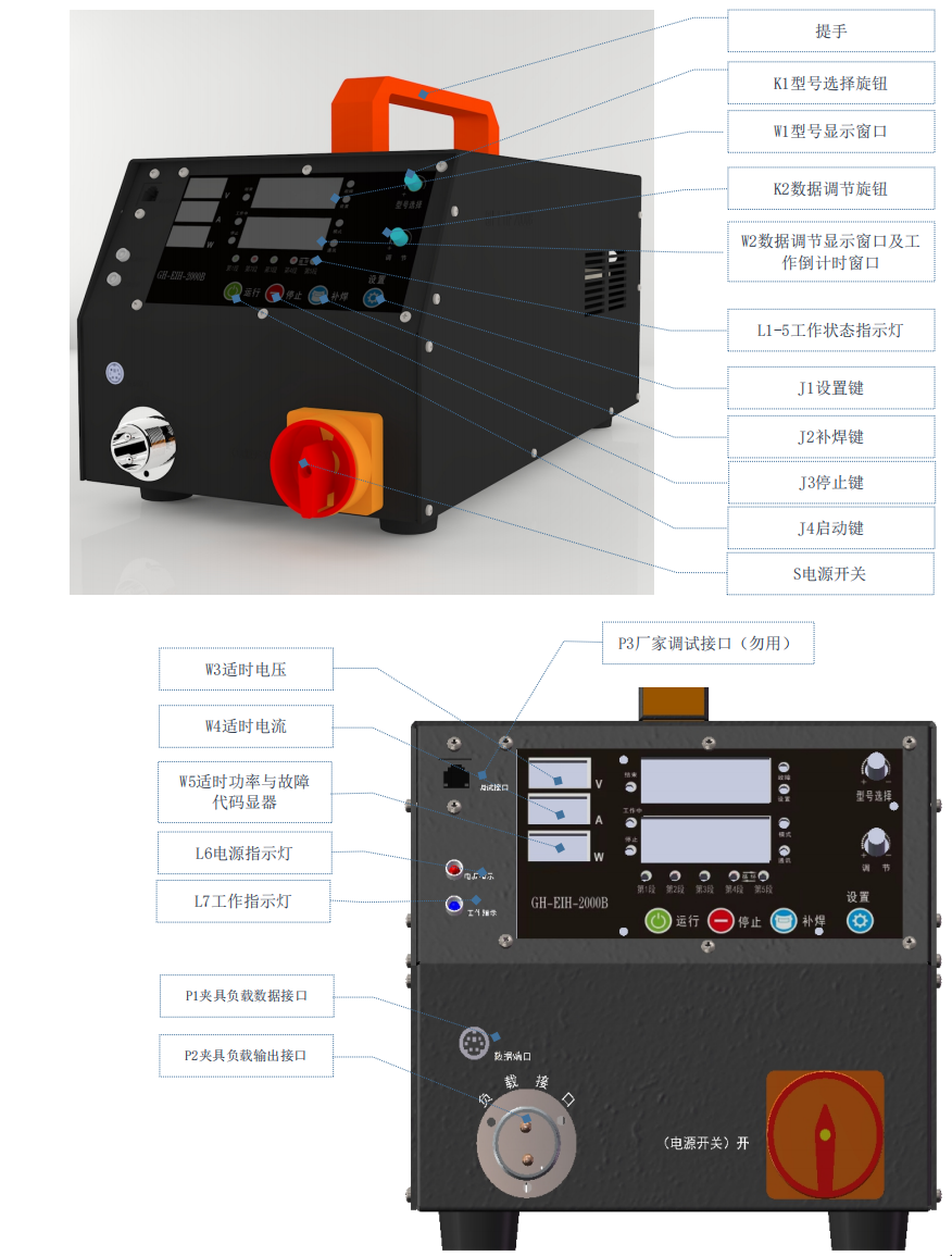 1631330916418206.png image.png